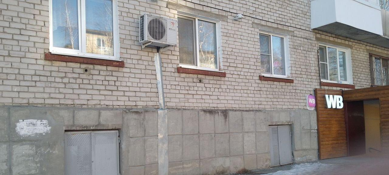 квартира г Нижняя Тура ул Скорынина 11 фото 1