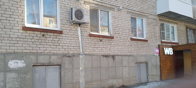 ул Скорынина 11 фото