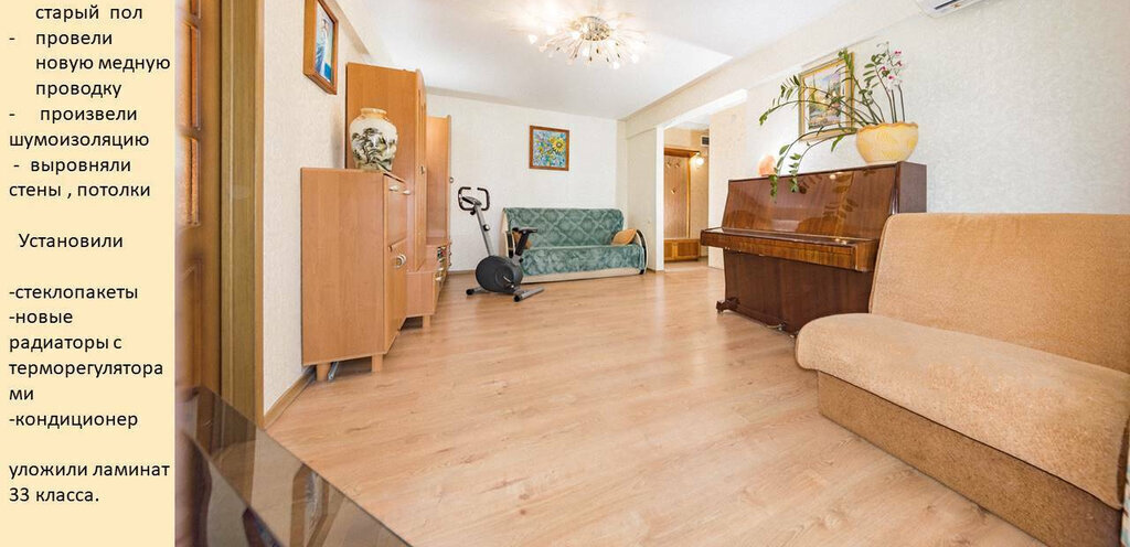 квартира г Екатеринбург Уральская ул Техническая 53 фото 4
