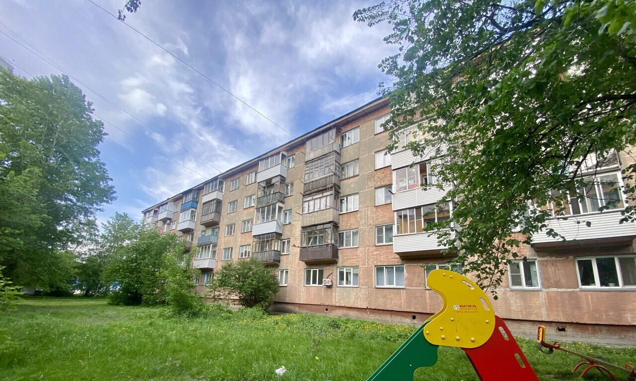 квартира г Новосибирск Авиастроителей ул Лазарева 9 фото 2