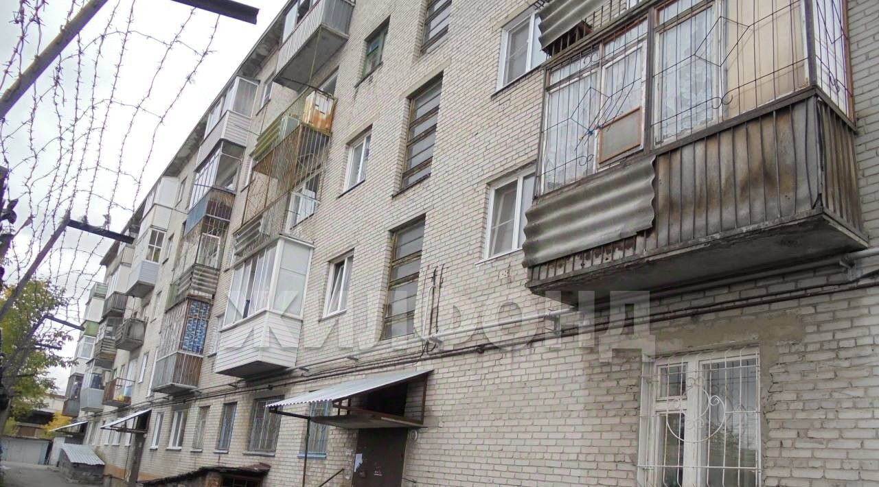 квартира г Барнаул р-н Центральный ул Пролетарская 254 фото 4