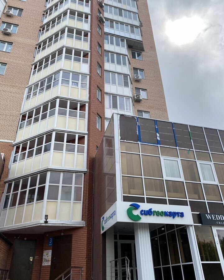 квартира г Тюмень р-н Центральный ул Малыгина 2 фото 1