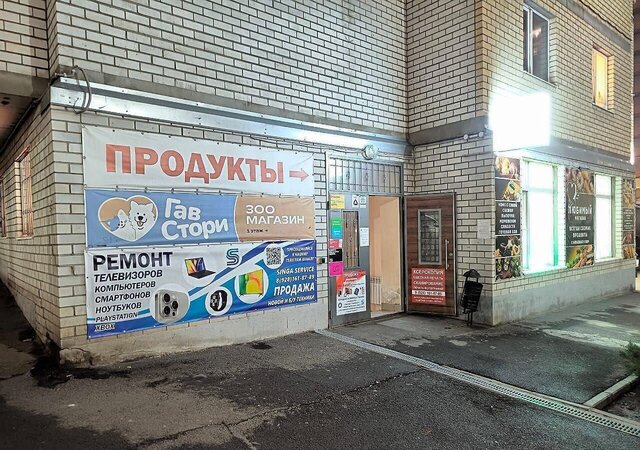 свободного назначения р-н Железнодорожный ул Заводская 25 фото