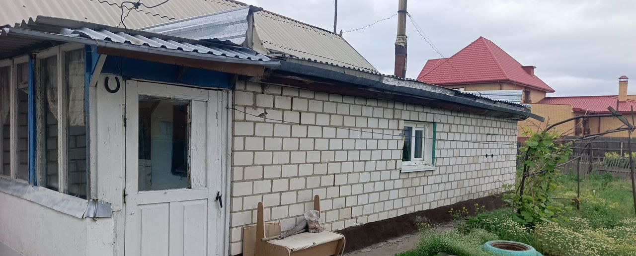 дом г Славгород ул Герцена 49а фото 4