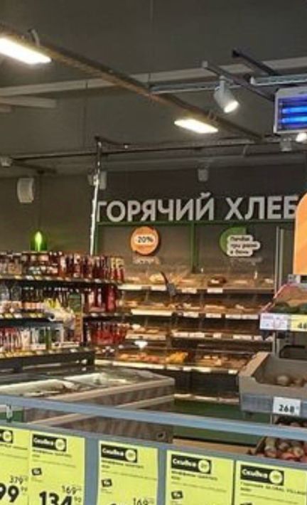 офис г Бийск ул Михаила Кутузова 17 фото 9