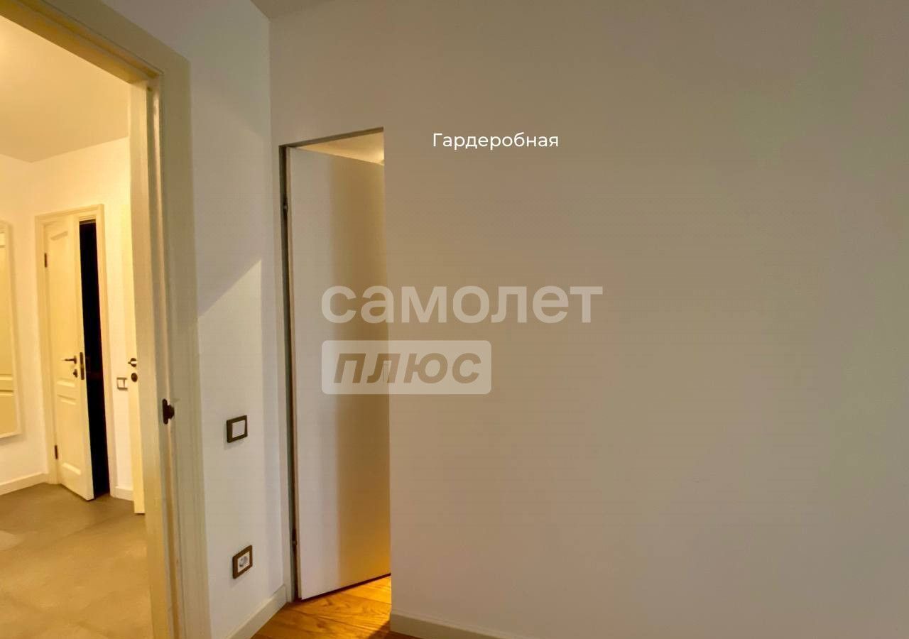 квартира г Москва метро Достоевская пер 3-й Самотёчный 13 фото 14