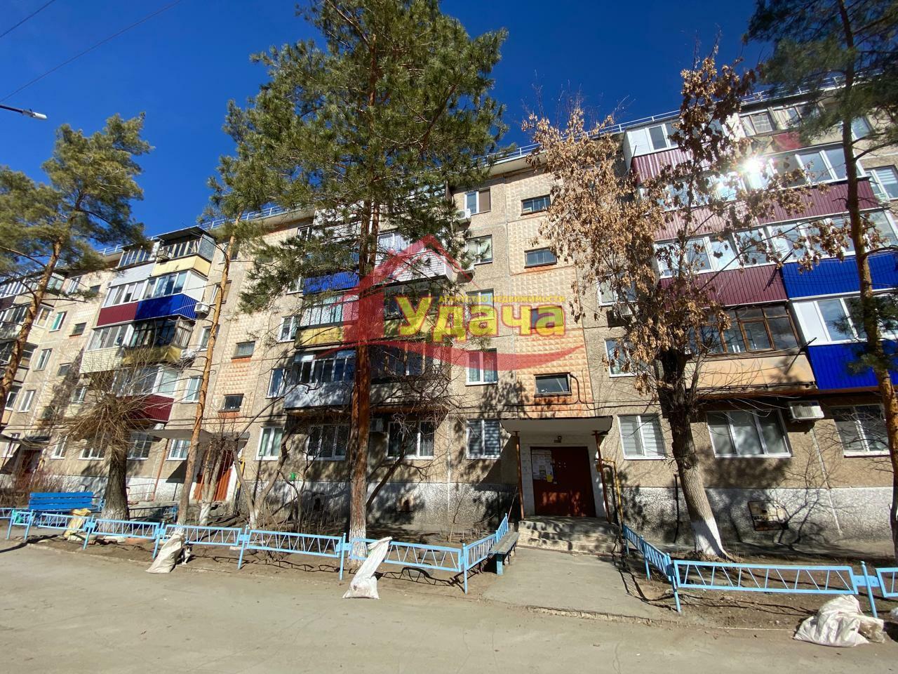 квартира г Орск р-н Советский ОЗТП ул Андреева 3 фото 1