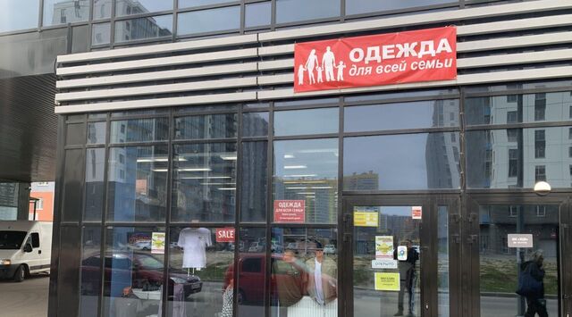 ул Графская 7к/1 Девяткино фото