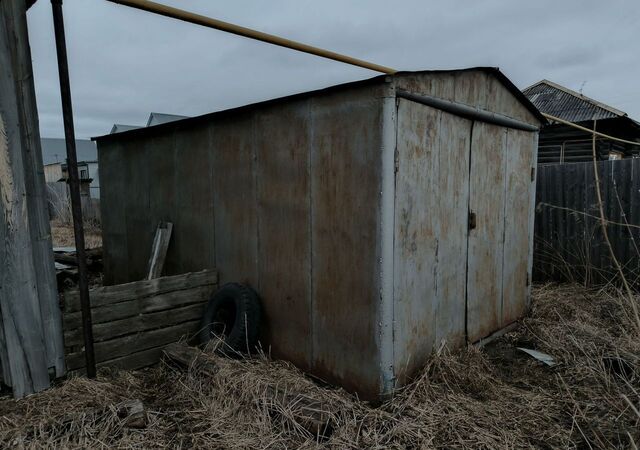 ул Комсомольская 120 фото