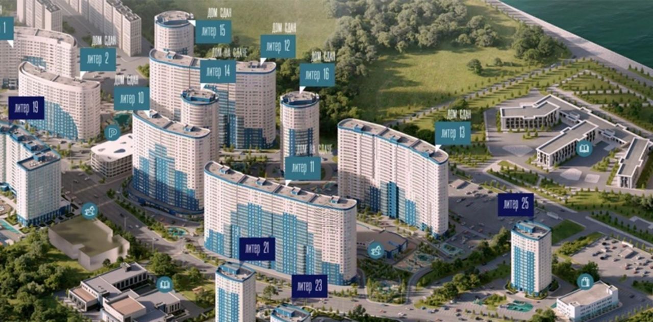 свободного назначения г Краснодар р-н Центральный ул Воронежская 47/11 фото 4