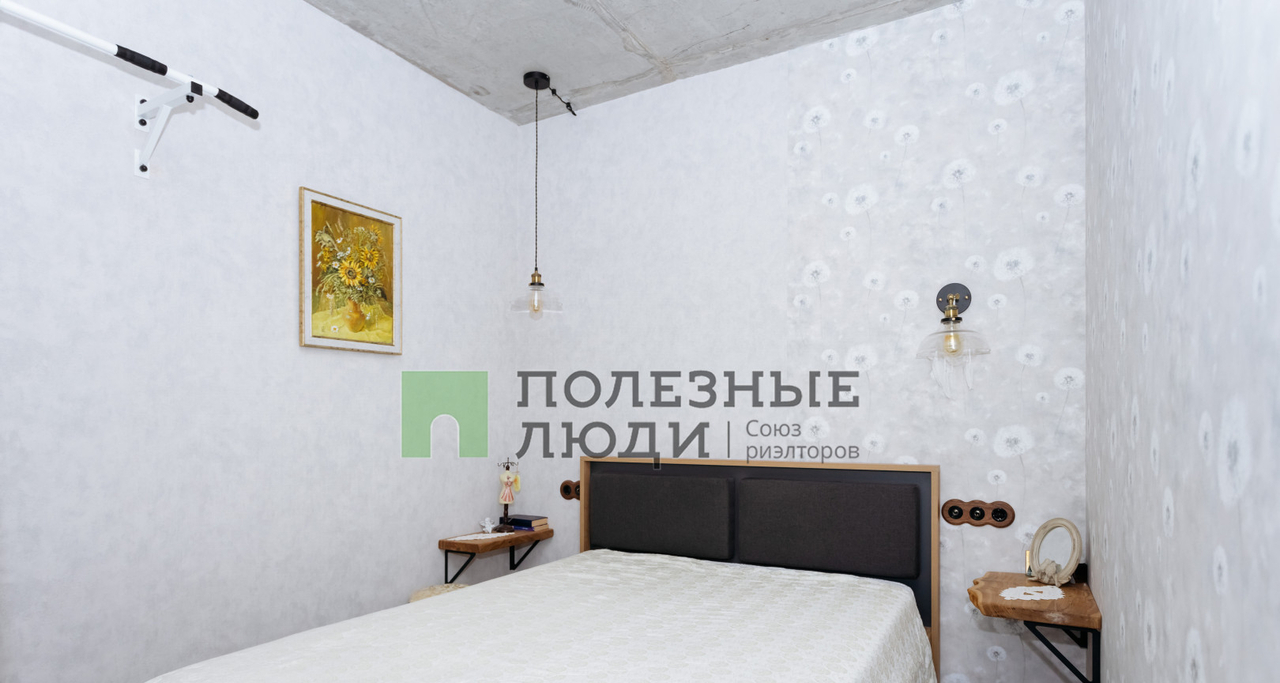 квартира г Казань ЖК Времена года 5д Генерала Ерина фото 8