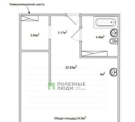 квартира г Казань ЖК Времена года 5д Генерала Ерина фото 41