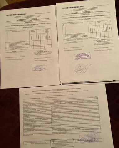 дом ул Адама Бексултанова 18 Урус-Мартановское городское поселение фото