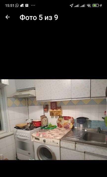 квартира г Краснодар р-н Карасунский ул Гидростроителей 34 фото 5