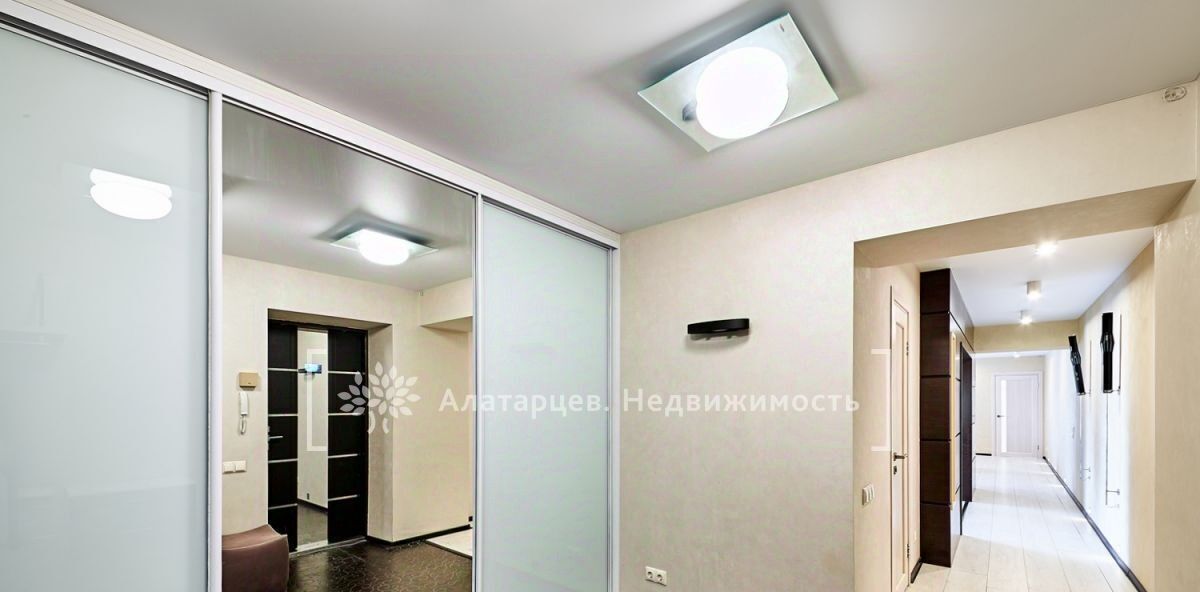 квартира г Томск р-н Советский ул Герцена 43б фото 17