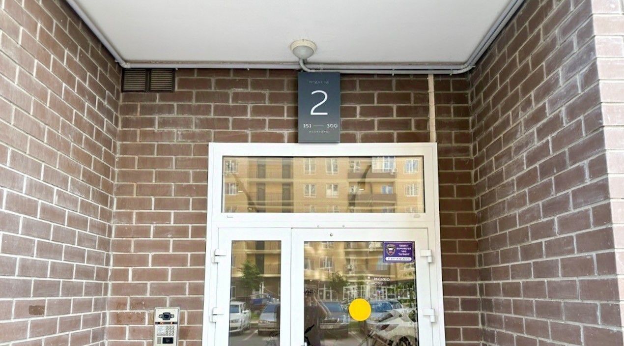 квартира г Краснодар р-н Прикубанский ул им. лётчика Позднякова 2к/18 фото 16