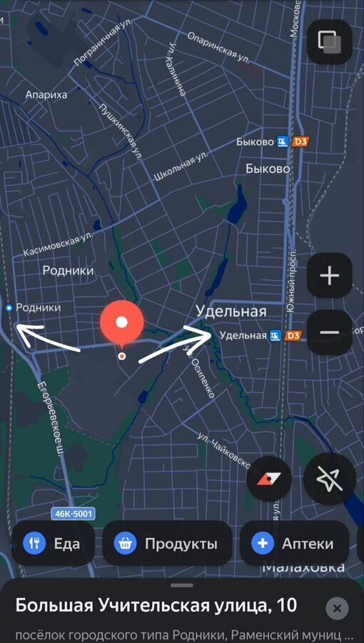 квартира г Ивантеевка снт Родники Удельная, Большая Учительская ул., 10, Раменский муниципальный округ фото 25