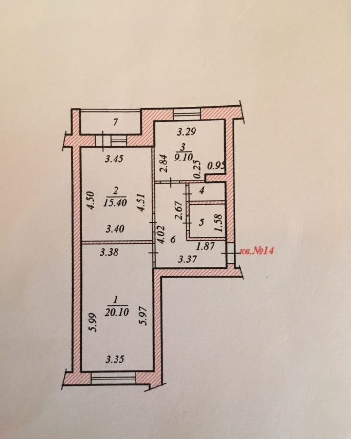 квартира г Чебоксары р-н Московский б-р Анатолия Миттова, 10К 1 фото 13