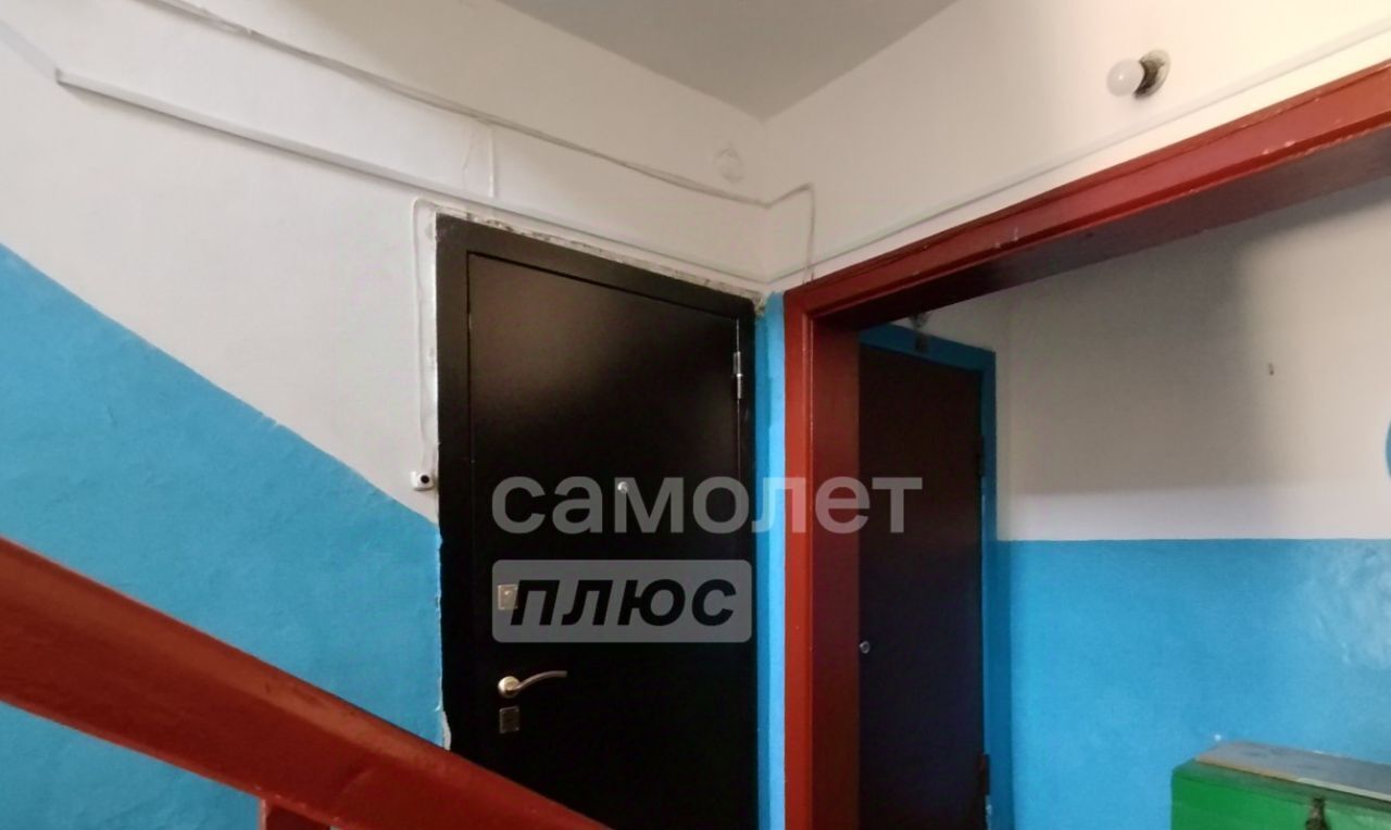 квартира г Сыктывкар пгт Верхняя Максаковка ул Общественная 5 фото 13