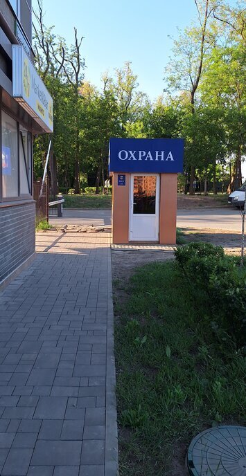 квартира г Ростов-на-Дону ул Берберовская 30 фото 12