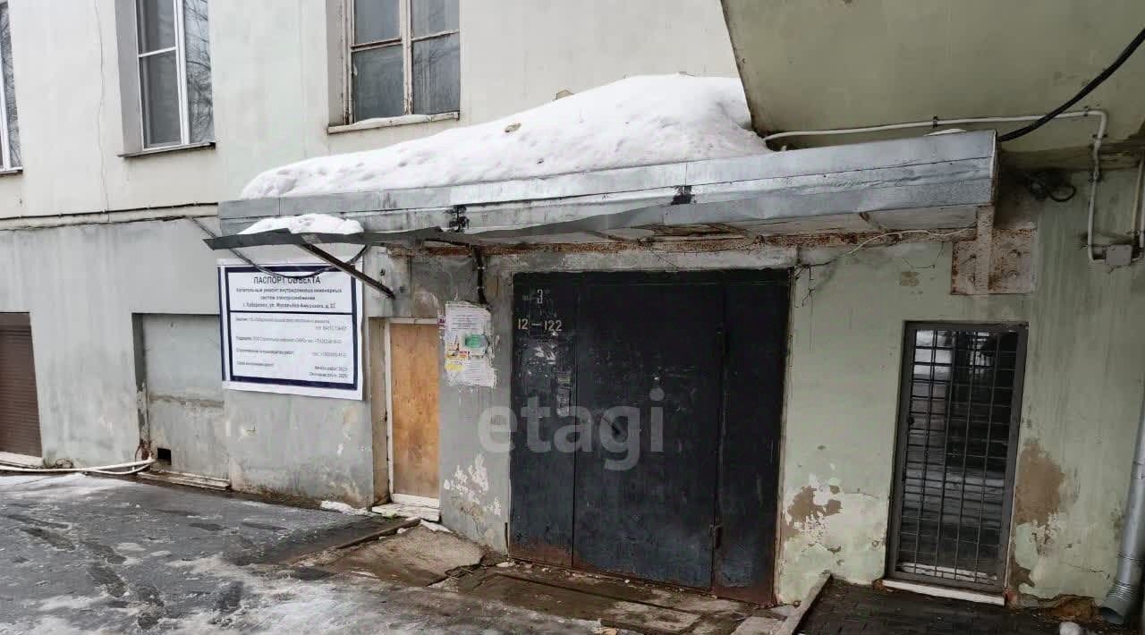 квартира г Хабаровск р-н Центральный ул Муравьева-Амурского 25 фото 16