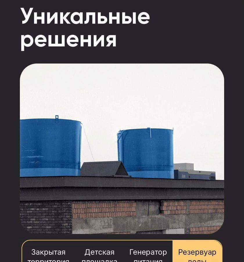 квартира г Махачкала р-н Ленинский пр-кт Насрутдинова 162 фото 16