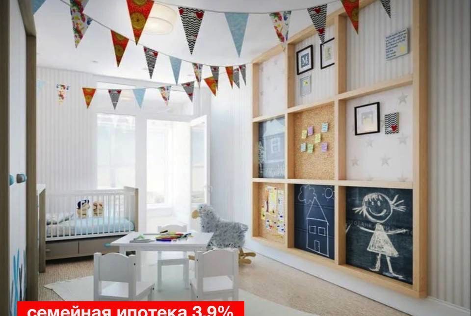 квартира г Тюмень р-н Калининский ул Александра Звягина 3 фото 2
