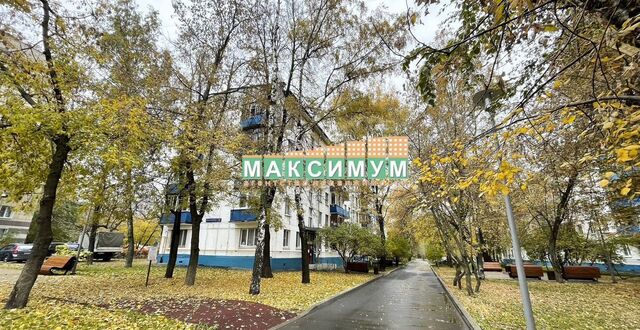 метро Алма-Атинская ЮЗАО 3-й квартал, 2 фото