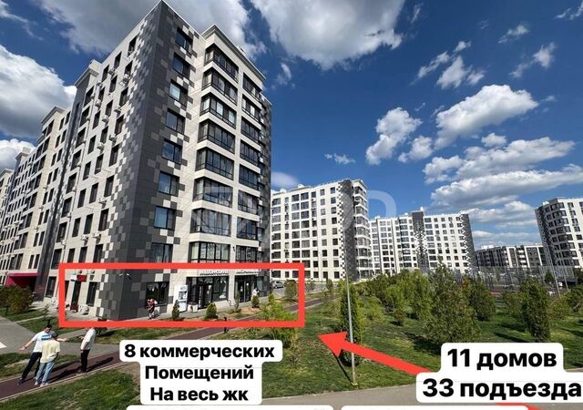 р-н Кировский ул Большая Садовая 73 фото