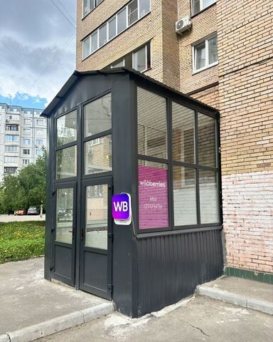 свободного назначения Мытищи-16 ул Лётная 42 Медведково фото