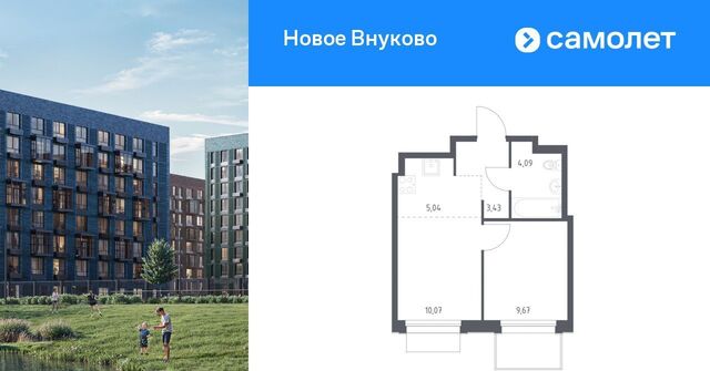 ЖК «Новое Внуково» Кокошкино, № 37 кв-л, к 31 фото