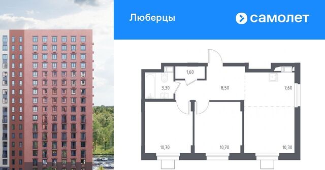 квартира микрорайон Зенино ЖК Самолет мкр, проезд Некрасовский, 7, Некрасовка фото