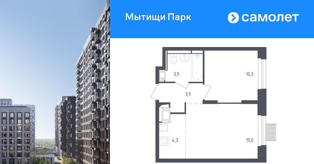 ЖК «Мытищи Парк» Медведково фото