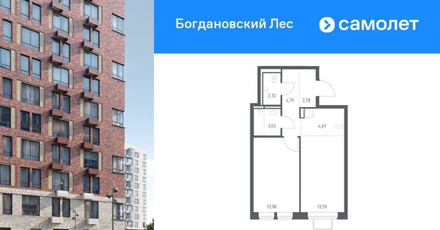 Богдановский Лес жилой комплекс, 7. 4, Зябликово фото