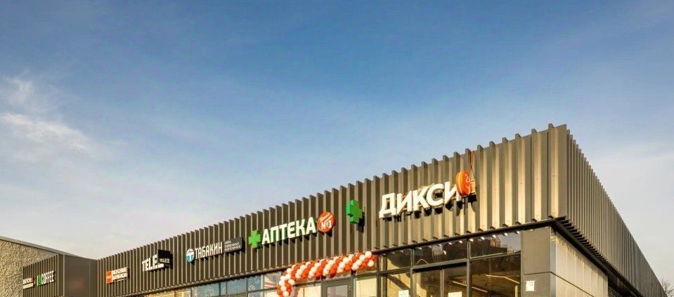 торговое помещение г Москва метро Орехово проезд Шипиловский 39к/3 фото 6