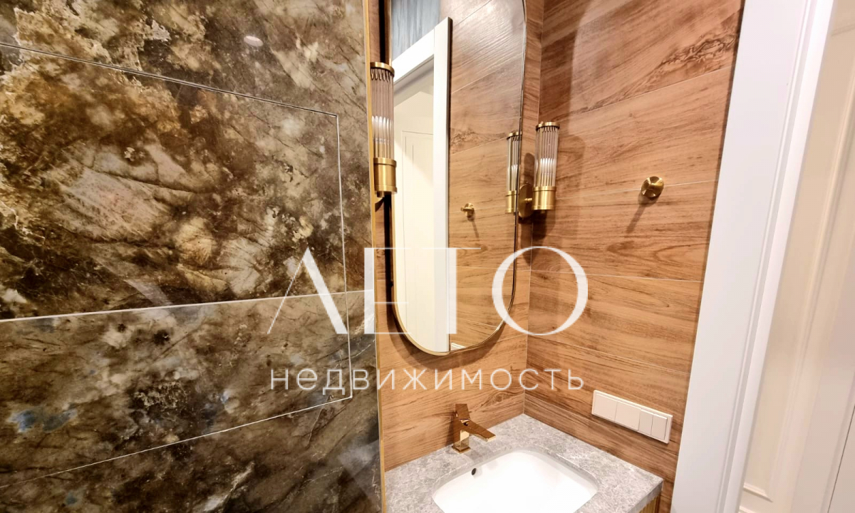квартира г Сочи ул Виноградная 14 фото 16