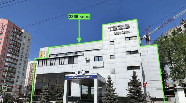 Безымянка ул Губанова 21 фото