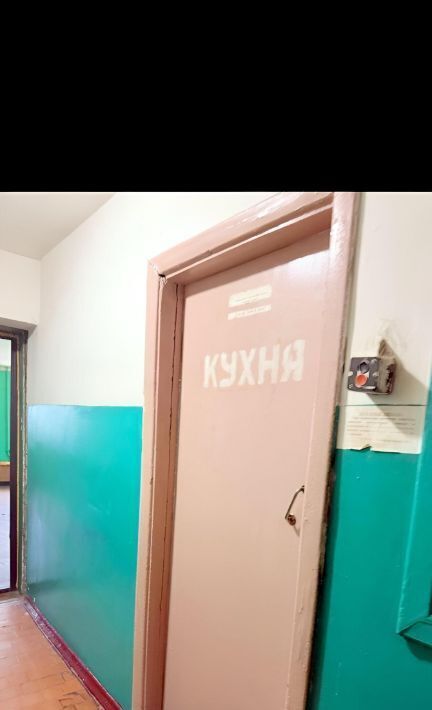 комната г Белгород Восточный ул Железнякова 1 фото 5