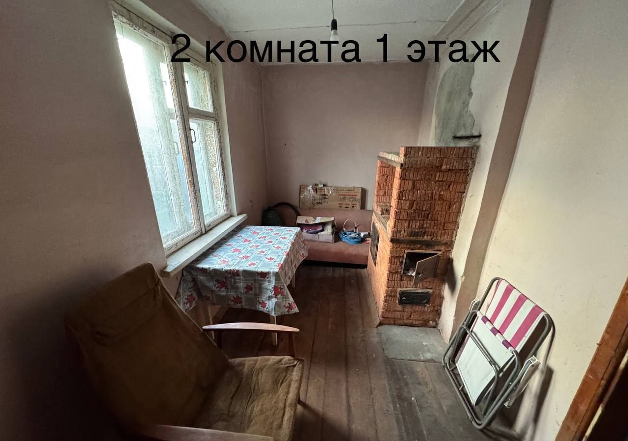 дом г Челябинск снт Часовщик Троицкий тракт, 14 км, Копейский г. о., 27-я ул., 3 фото 7