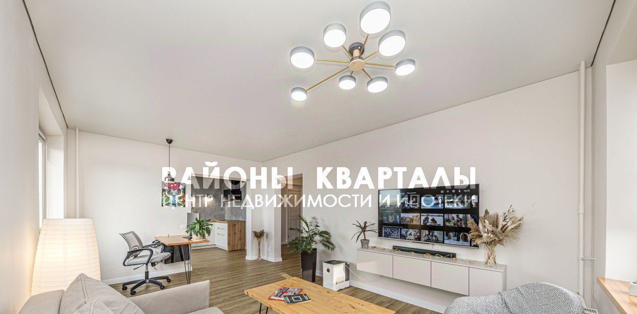 квартира г Челябинск р-н Центральный наб. Героя России С. А. Кислова, 27 фото 1