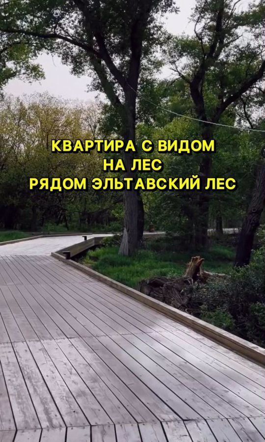 квартира г Махачкала р-н Кировский Благородная ул., 13 фото 13