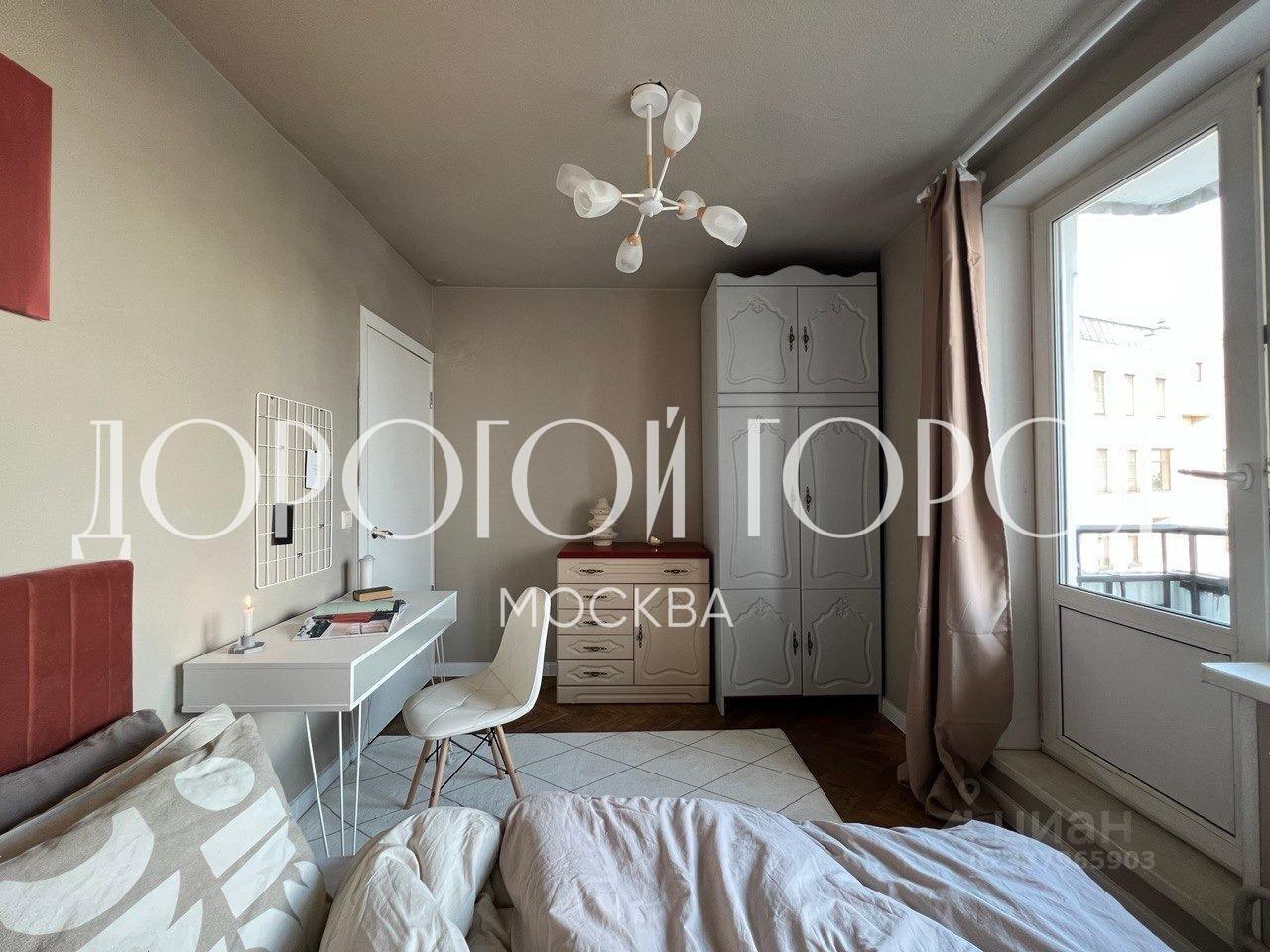 квартира г Москва б-р Смоленский 6/8 Московская область фото 6
