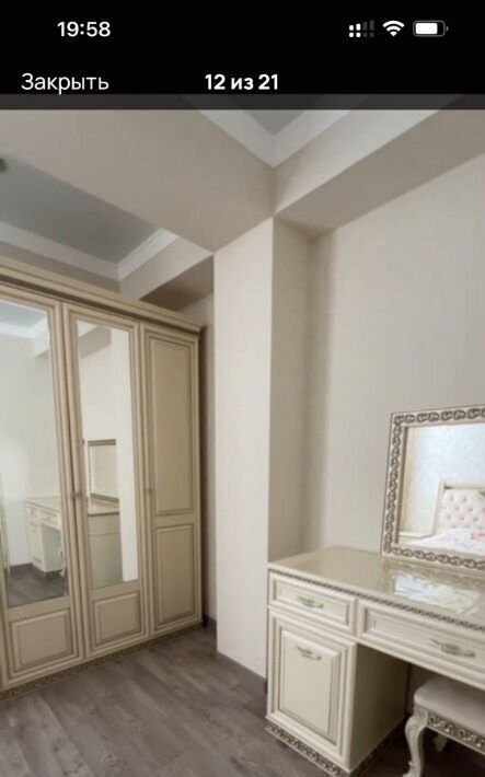 квартира г Кизляр ул Г. Гамидова 2 фото 2