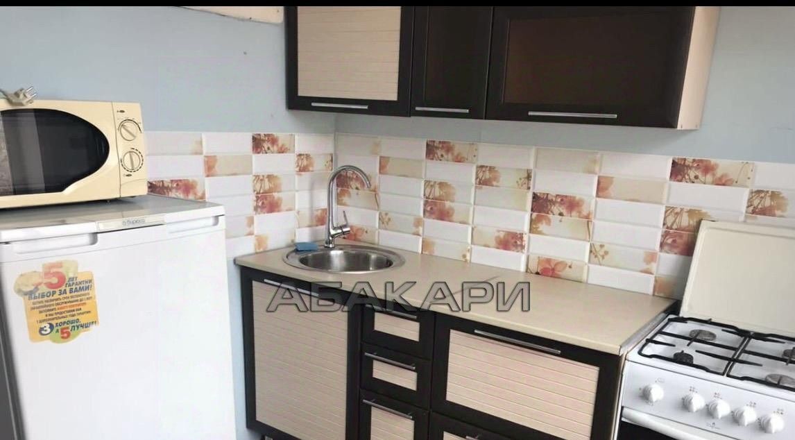 квартира г Красноярск р-н Кировский пр-кт им.газеты "Красноярский рабочий" 90 фото 1