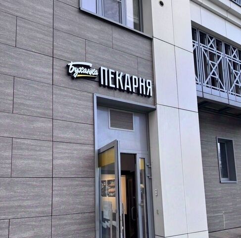 метро Аэропорт ул Викторенко 11 фото