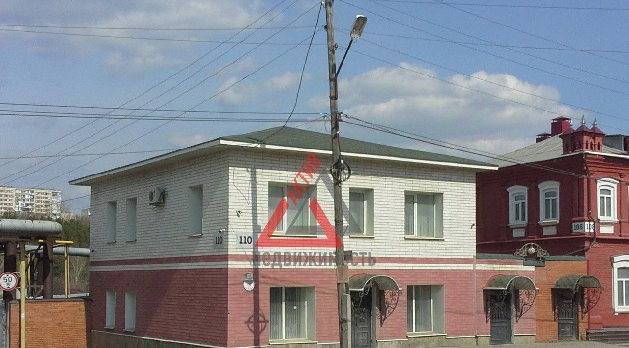 офис г Каменск-Уральский Синарский ул Ленина 110 фото 2