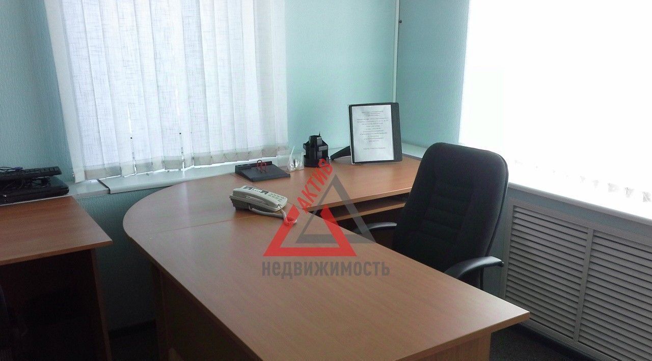 офис г Каменск-Уральский Синарский ул Ленина 110 фото 4