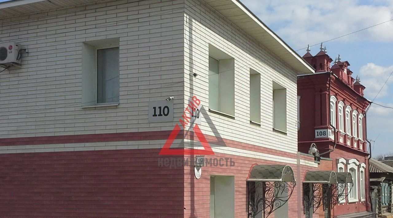 офис г Каменск-Уральский Синарский ул Ленина 110 фото 3