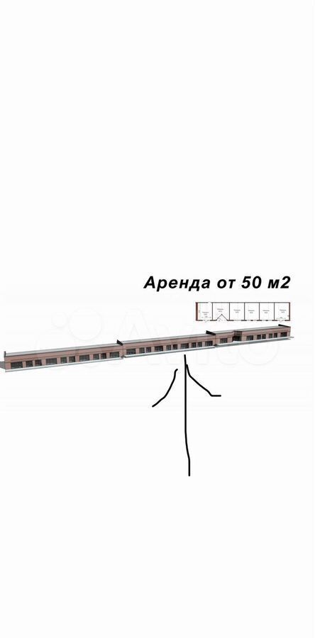 свободного назначения г Каменск-Шахтинский ул Монтажников 48в фото 1