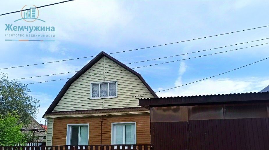 дом г Димитровград ул Калугина фото 2
